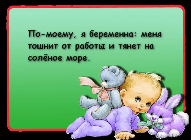 ю-ж7-5 (640x470, 358Kb)