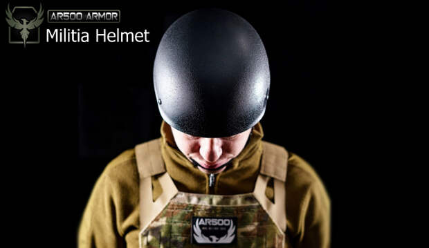 Стальной баллистический шлем AR500 Armor Militia