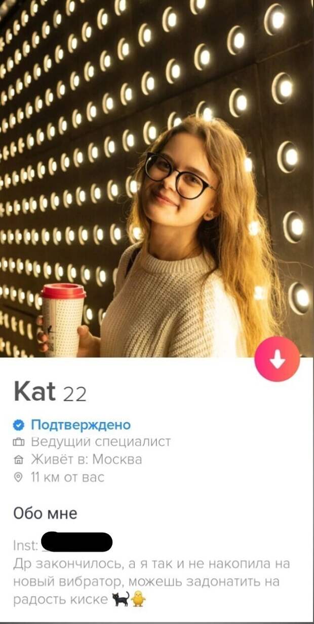 РукаЛицо РукаЛицо