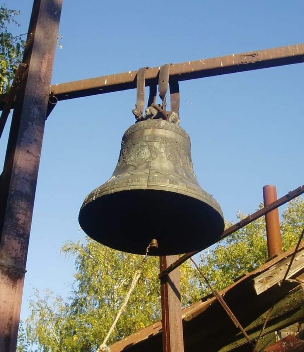 Звон корабельного колокола в полдень 5. Старинные колокола. Древние колокола. Колокола в древности. Старый колокол.