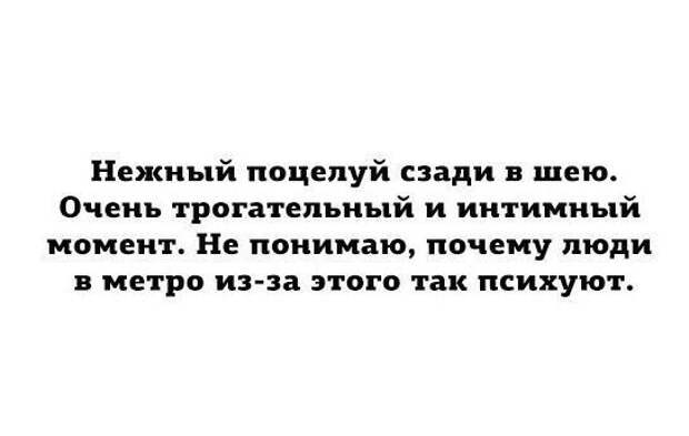 Смешные картинки из соц сетей (27 фото)