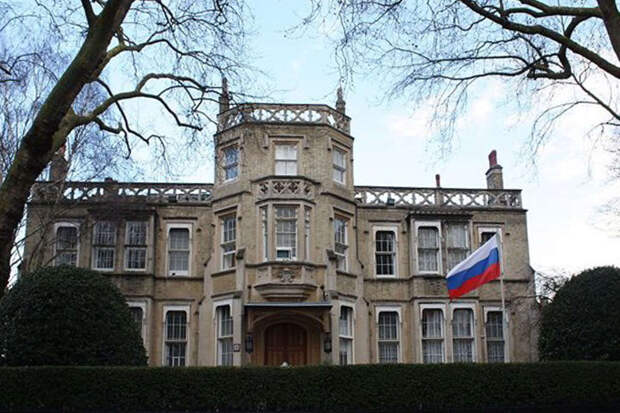 РФ опровергла утверждения об использовании резиденции под Лондоном для шпионажа