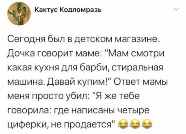 www.vsyako.net