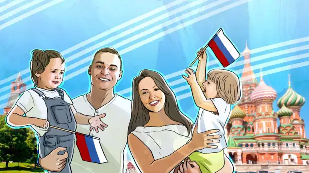 Депутат Бородай: Западу не удалось расколоть российское общество