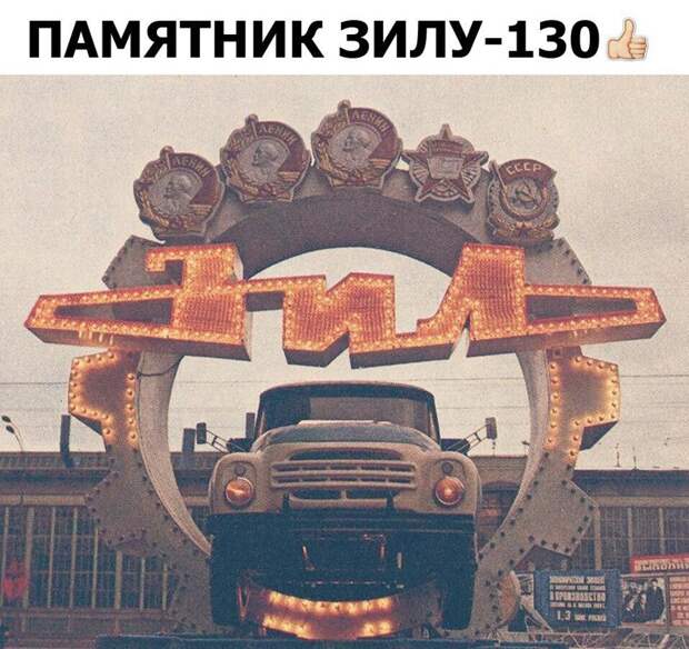 Подборка автоприколов - 72