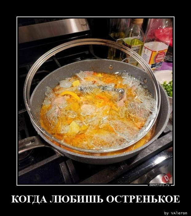 Демотиваторы для всех (12 фото)