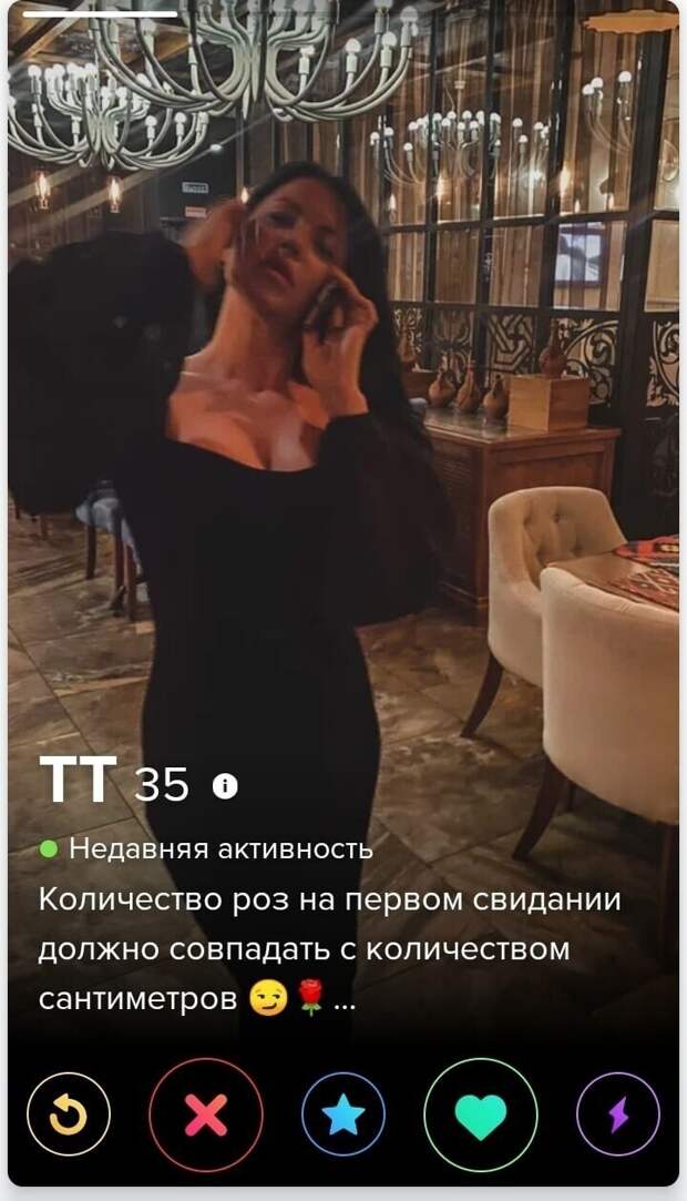 Плавно переходим к запросам Плавно переходим к запросам
