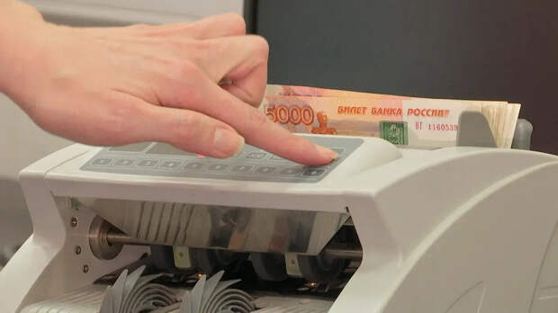 У экс-сотрудницы новосибирского УФАС и её мужа конфисковали почти 12 млн рублей