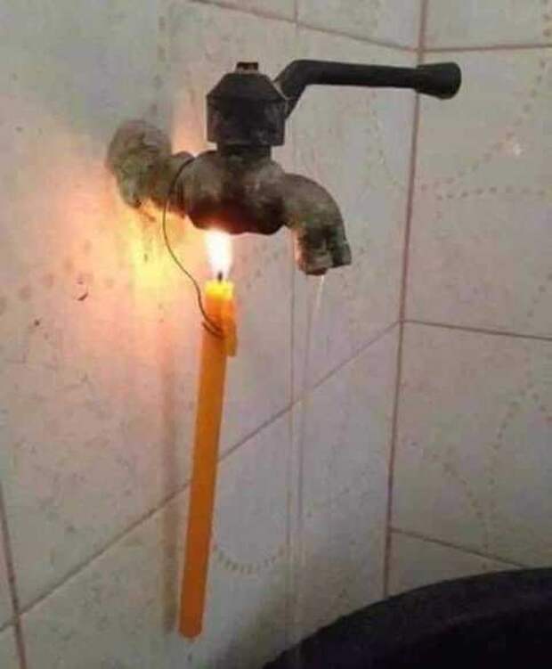 Горячая вода Горячая вода