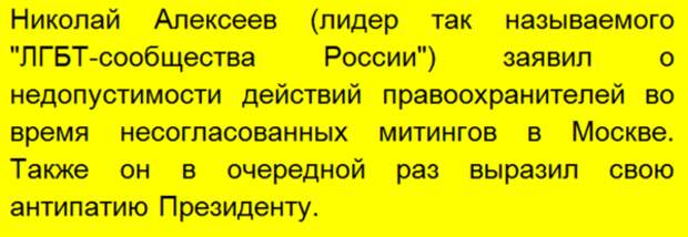 Ставьте "большой палец", чтоб чаще видеть статьи на близкие темы