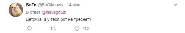 Фразы, которые уместны, как в постели, так и на семейном ужине (22 скриншота)