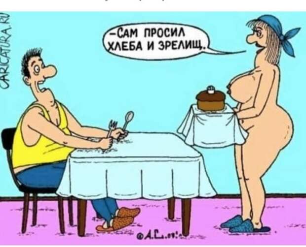 Люди, которые говорят: "Мне б твои проблемы", — да забирайте!...