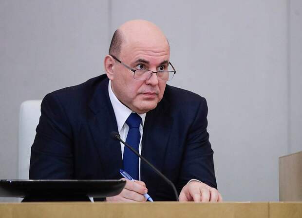 Мишустин: кабмин учел предложения ГД по изменению налогового законодательства
