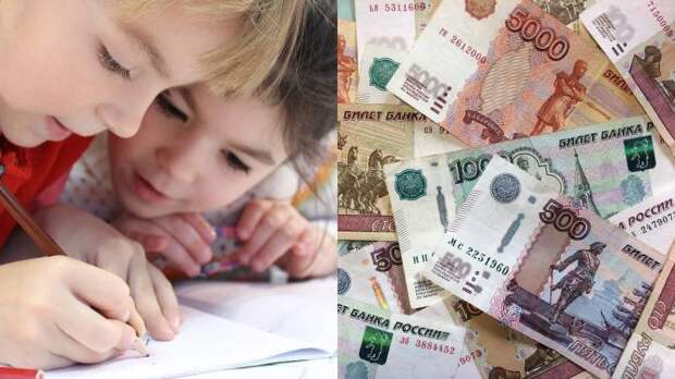 Пособие по уходу за ребенком до 1,5 лет: кому положено и сколько платят