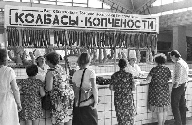 Несмотря ни на что, колбаса оставалась самым востребованным продуктом / Фото: twitter.com