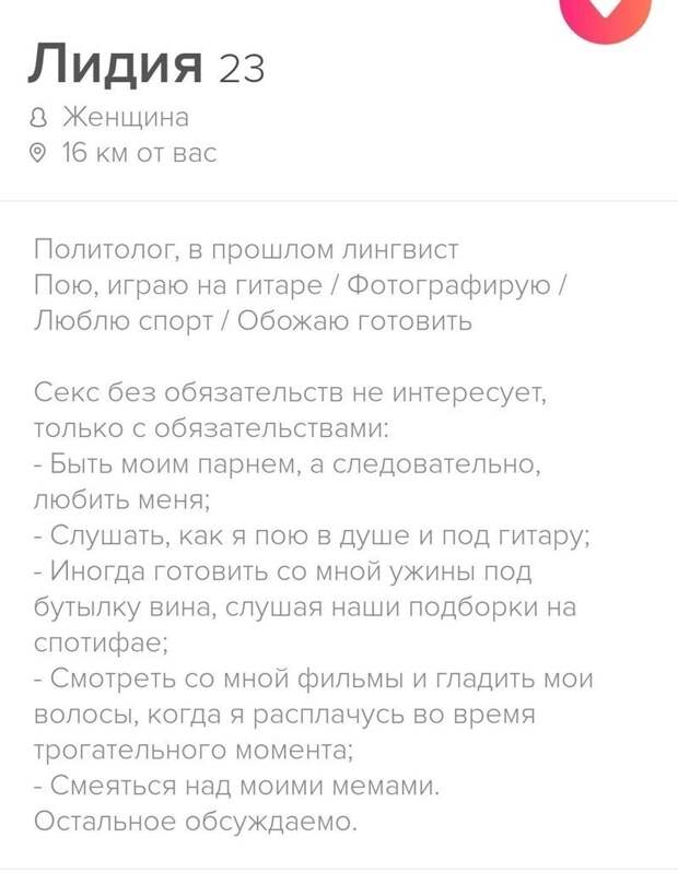 12. 12.