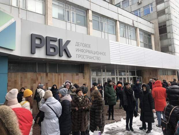 Здание РБК эвакуировали из-за пожара
