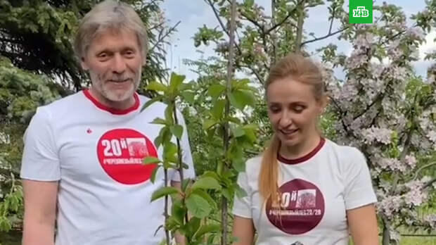 «Никакой это не имидж»: Песков объяснил, почему отрастил бороду