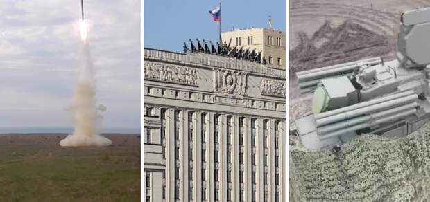 Брифинг Минобороны России, 03.05.22 Брифинг Минобороны России, 03.05.22