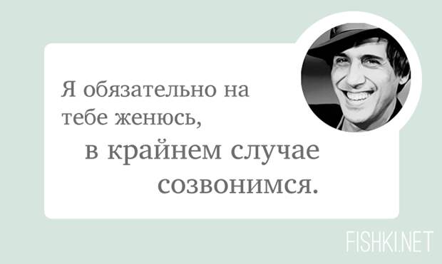 20 самых метких и саркастичных цитат Адриано Челентано