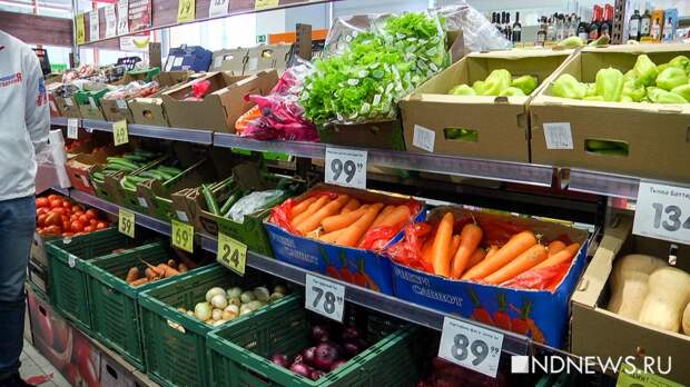 Плохое лето заставляет русских есть меньше овощей