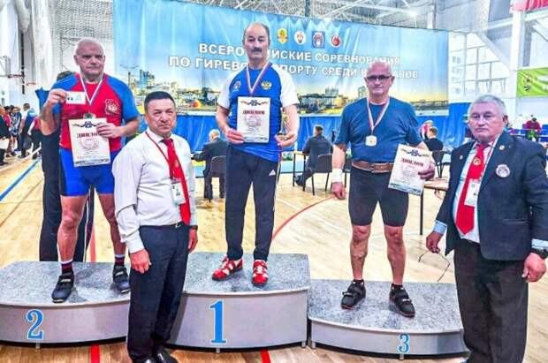 Камчатский ветеран стал победителем в чемпионате России по гиревому спорту