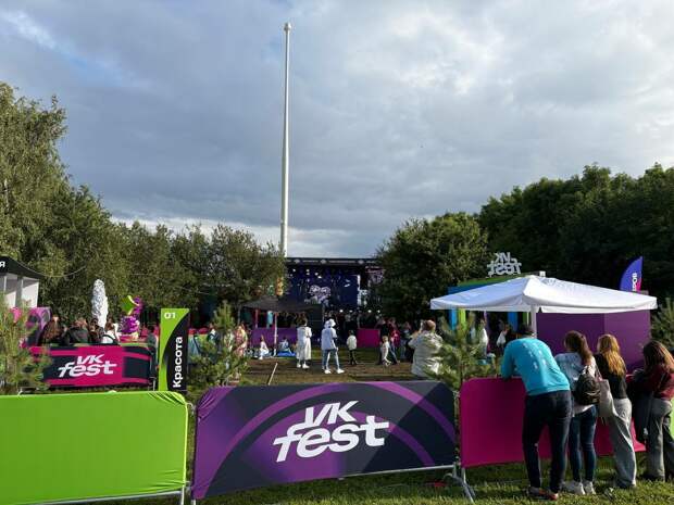 VK Fest раскрыл имена артистов петербургского лайнапа