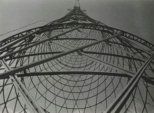 Шуховская башня Александр Родченко, 1929 год, г. Москва, МАММ/МДФ.