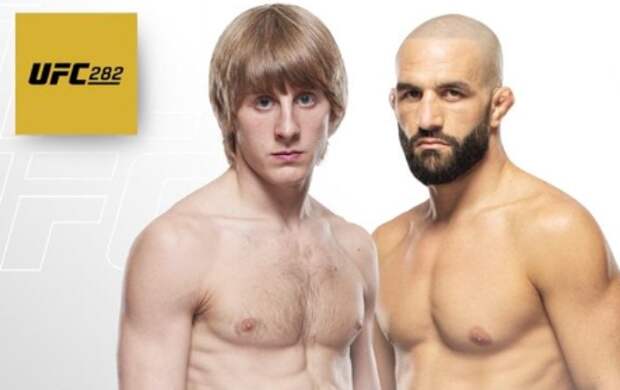 Paddy "The Baddy" Pimblett fights Jared Gordon at UFC 282.