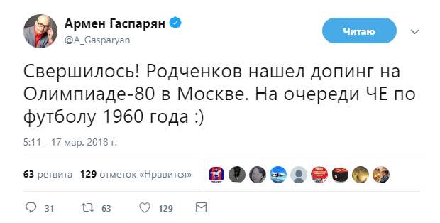 Остроумные перлы от знатоков комментирования Остроумные перлы от знатоков комментирования