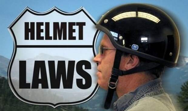Забавный факт: закон о шлеме.