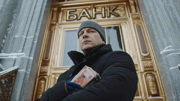 С начала 2026 года банки России заблокировали миллионы карт и счетов