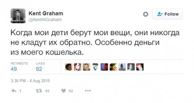 25 родительских твитов с щедрой долей сарказма twitter, родители, дети, сарказм, длиннопост