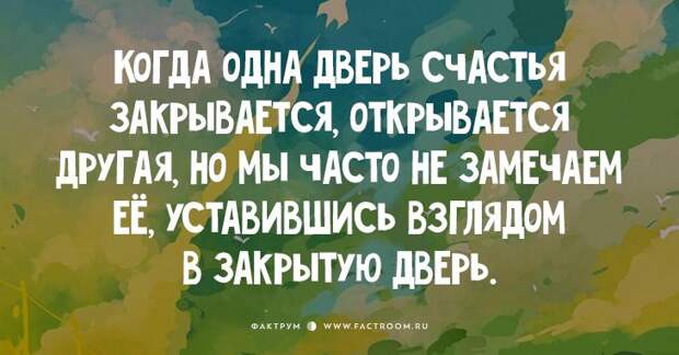 20 правдиво юмористических открыток, отражающих жизнь с неожиданной стороны