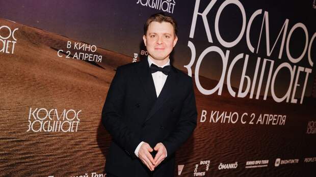 Антон Мамыкин, режиссер фильма «Космос засыпает»: «Нашей киноиндустрии не хватает веры в своего зрителя»