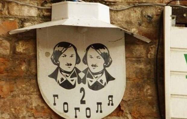 Что то тут не так