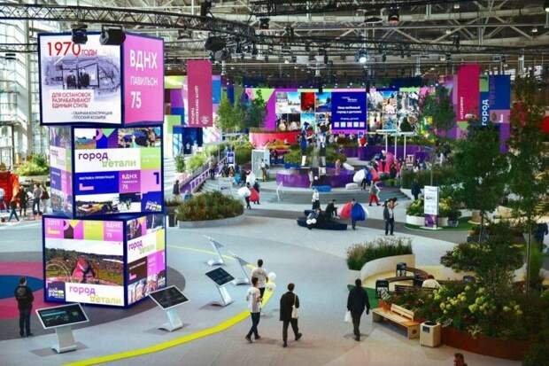 Выставка современных решений для городского дизайна пройдет в Москве в конце марта/ Фото mos.ru
