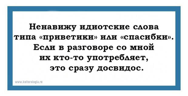 15 предновогодних саркастических открыток, которые откроют второе дыхание