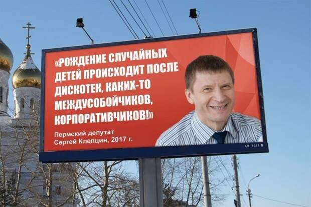 Я вам скажу откровенно, только если вы не будете выкладывать это в интернет Я вам скажу откровенно, только если вы не будете выкладывать это в интернет