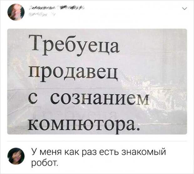 www.vsyako.net
