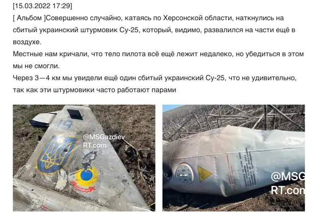 Операция демилитаризация