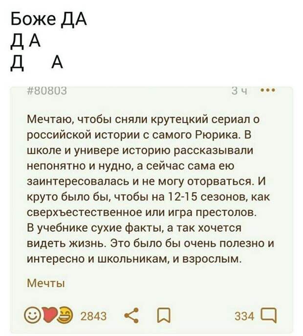 Остроумные перлы от знатоков комментирования Остроумные перлы от знатоков комментирования
