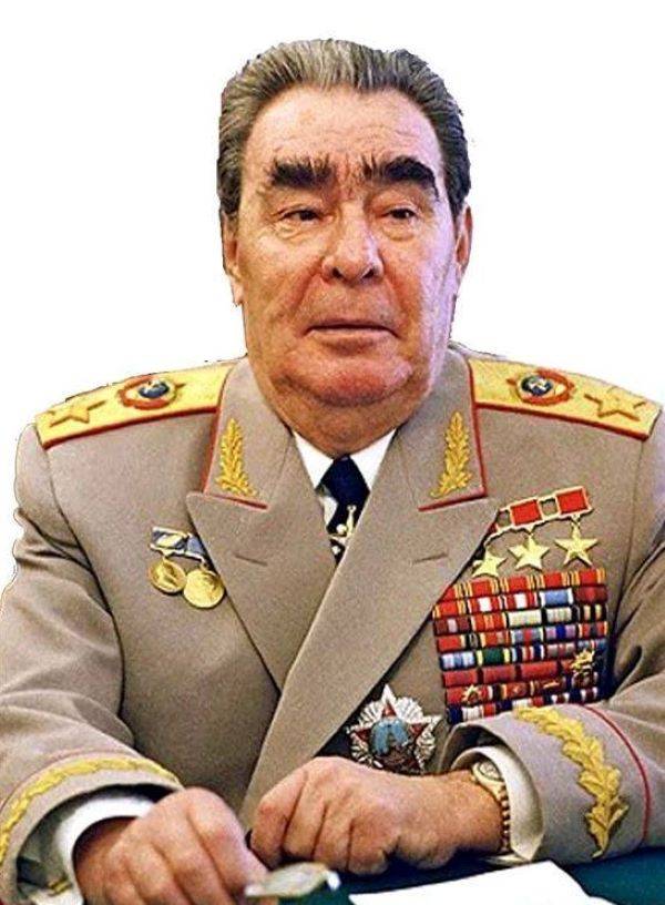 Наш дорогой Леонид Ильич!