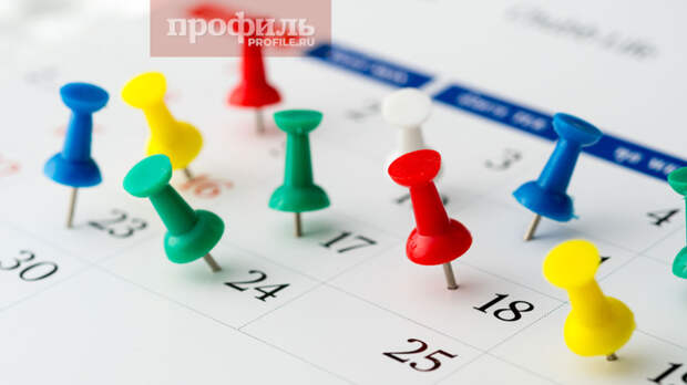 Праздники 17 декабря: государственные, профессиональные, религиозные, народные, дни памяти