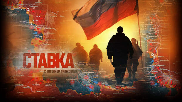 «Южный фронт на пороге важных событий»: Русские войска прорываются на окраины города-миллионника Запорожье: Новости СВО, военные сводки, война с Европой, к утру 17.01.26 г.