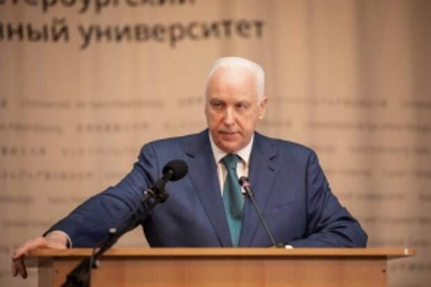 Председатель СК России прочитал лекцию студентам Санкт-Петербургского государственного университета