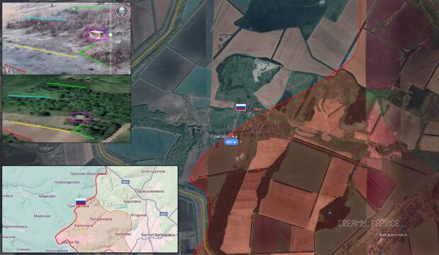 17,04,25 Артёмовск - Григоровка