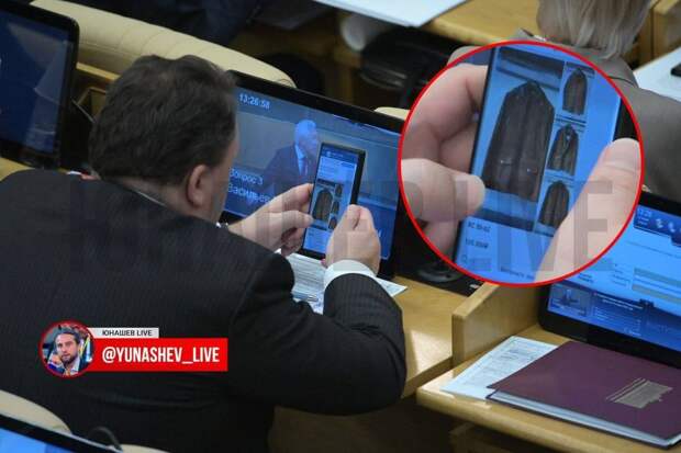 В Госдуме официально запретили фотографам снимать пленарные заседания