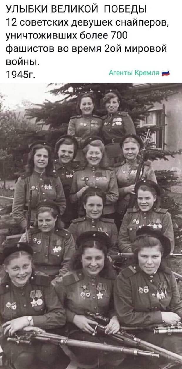 Политические комментарии из инета