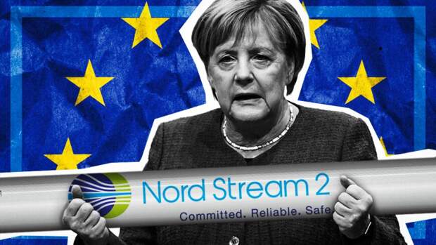 Аналитик назвал "Северный поток - 2" угрозой для существования привычной Европы